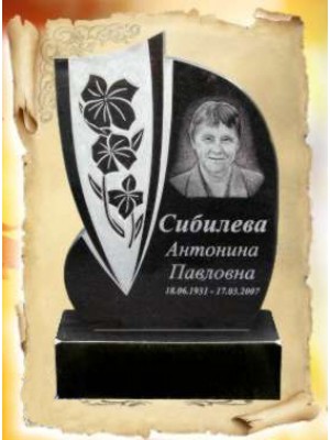 Памятник из гранита 94 — ritualum.ru Памятник из гранита 94 — ritualum.ru